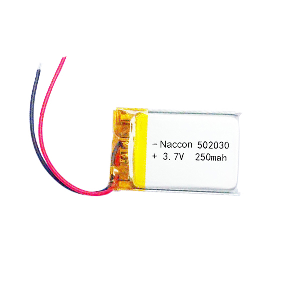 502030 3.7V 250mAh Lithium Polymer Battery 